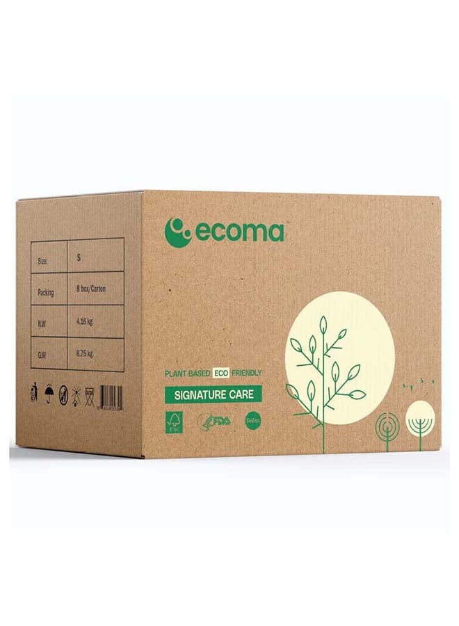 Ecoma حفاضات إيكوما للعناية المميزة للأطفال 22 قطعة x-8-صندوق - حجم صغير - Image 1